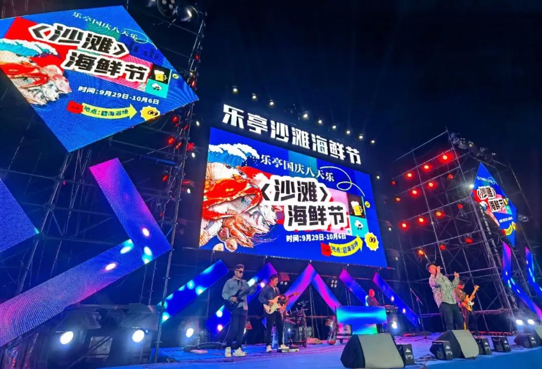 微信图片_20231009084601.jpg