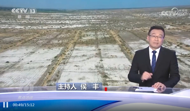 微信截图_20231101093053.jpg