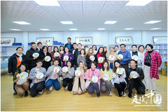 微信图片_20231102161129.png