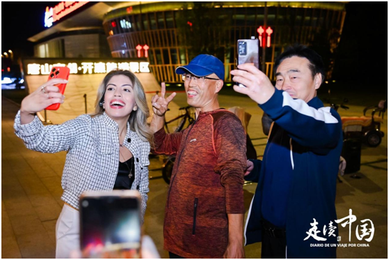 微信图片_20231102161137.png