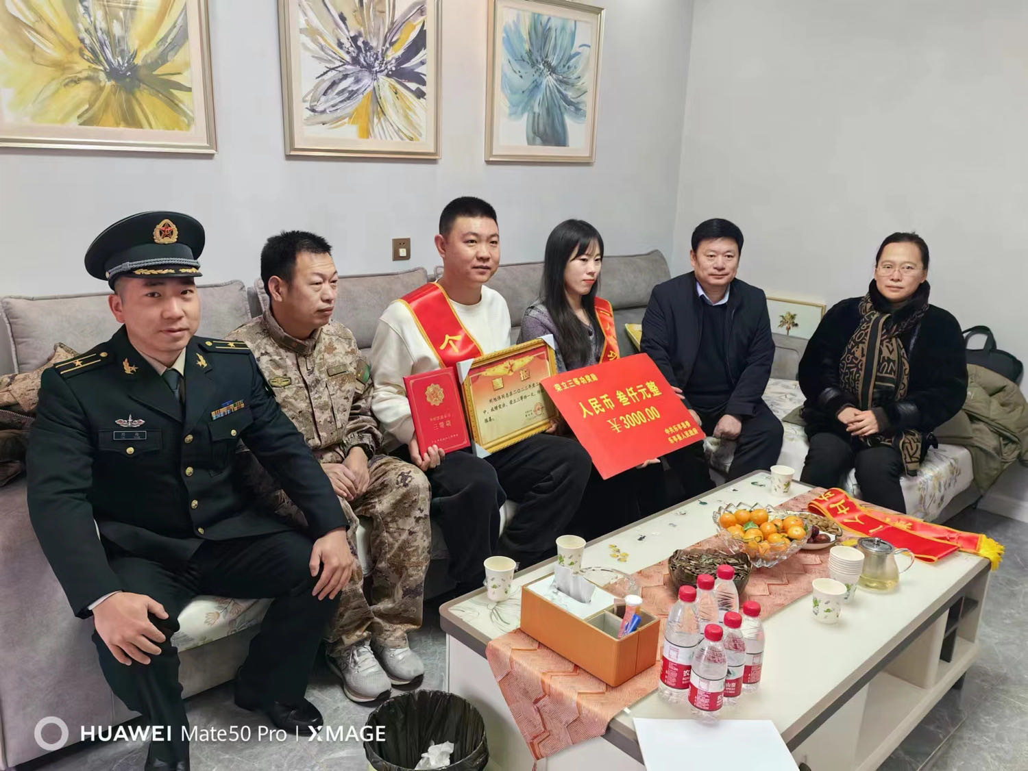 微信图片_20240104094738.jpg