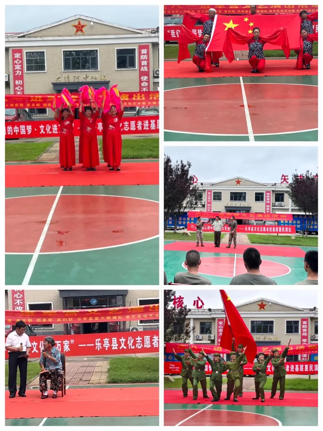 微信图片_20240801102916.jpg
