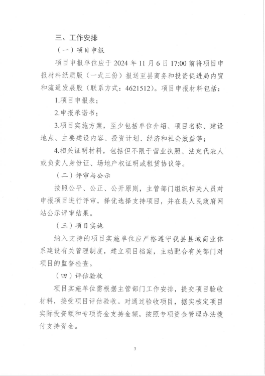 fd0c635d4a63f726c2247d8066647b7.png