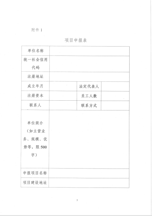 fcd88e65024e4859e151b2fbc10e350.png