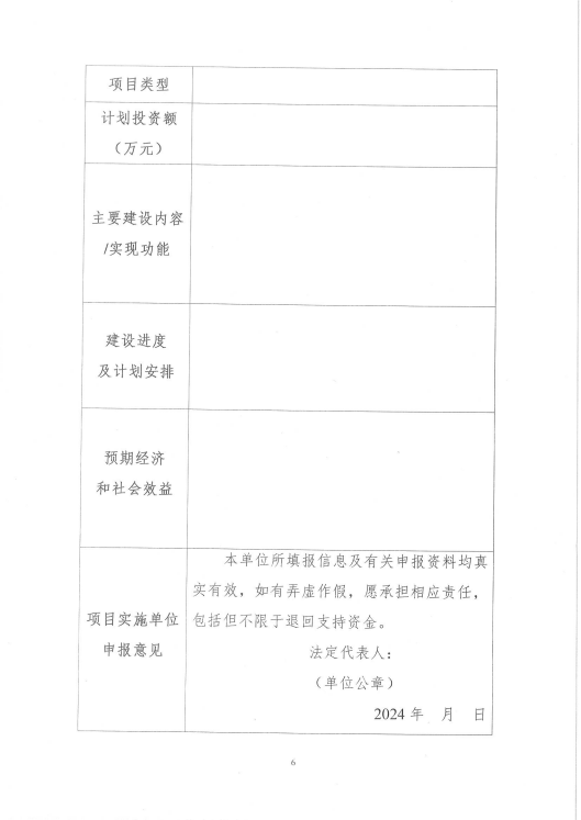 c00e2e43b5dd7524a11481a620b1960.png