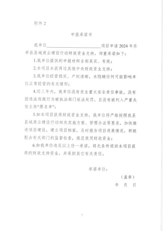 374d69501e185950c6cdc8a1dd676d5.png