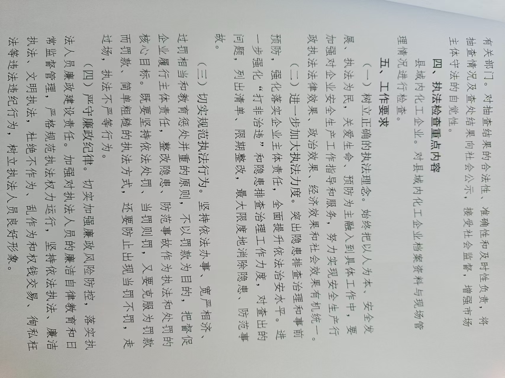 17155137wj5j.jpg