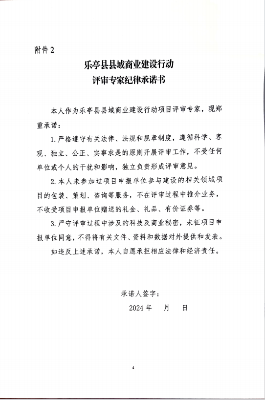 46861dbc8ff2556c95b065e689dc7fd.png