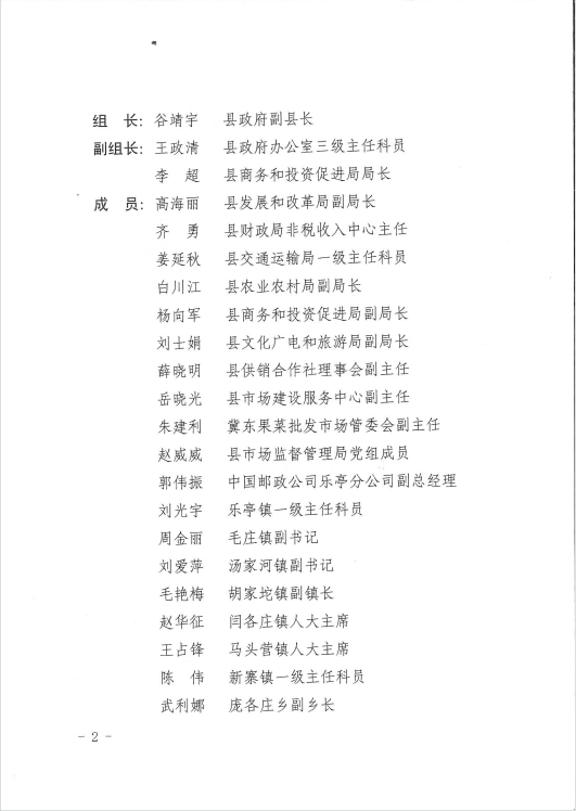 cc46550b09a9fde0774369a8de75714.png