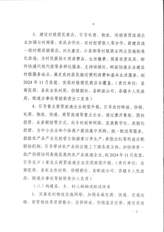 70eb1f3c987d8344317290fe3cdf5cf.png