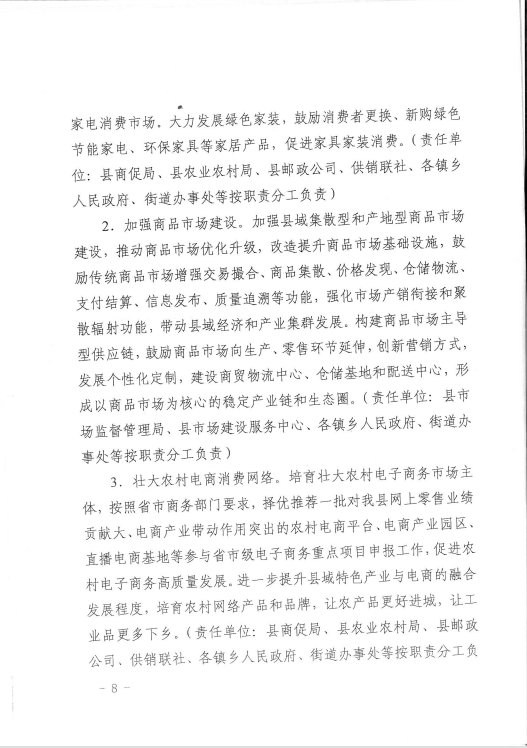 3bbf7d3879f4c6a13e14a44988d7f83.png
