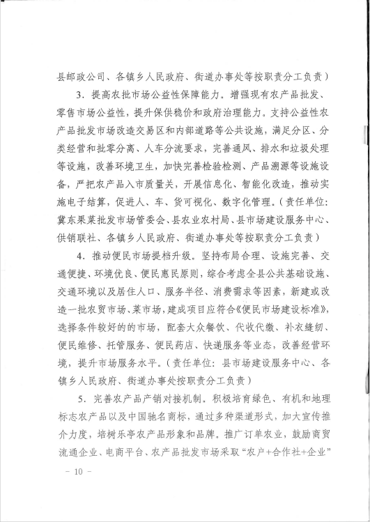 d71740e37e5a283350be152e907c30c.png