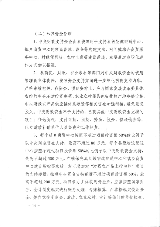 cdb877685c4eb283da8b423ddc7ba22.png