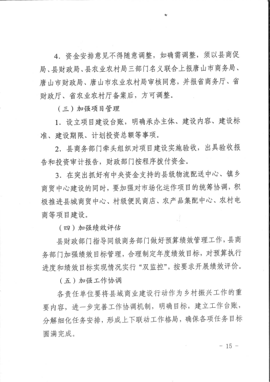 f4543304d32f3b29bdadabc98668e63.png