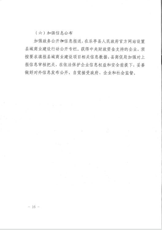 2bd75a531eb6ab44913070ddb35425a.png