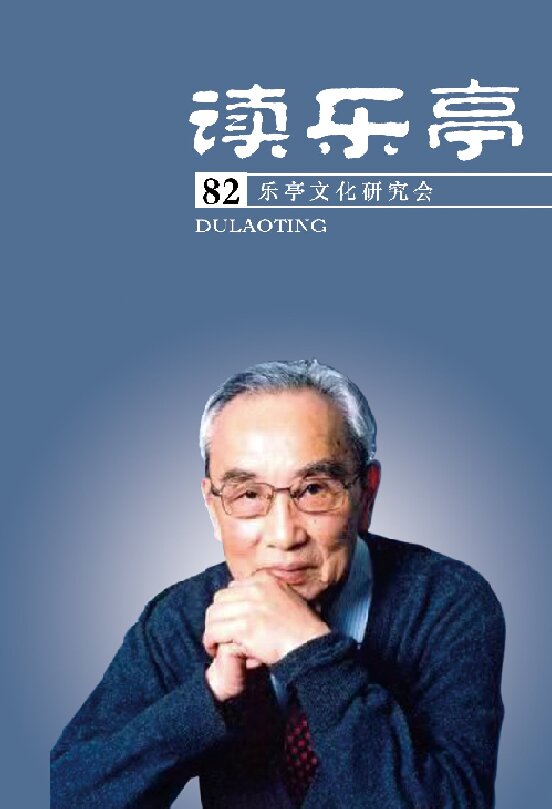 82封面.jpg