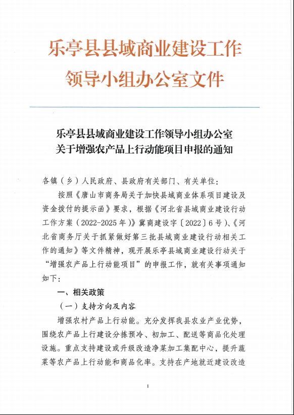 f9a8a7b1485095c85b1d581671ee0a6.png