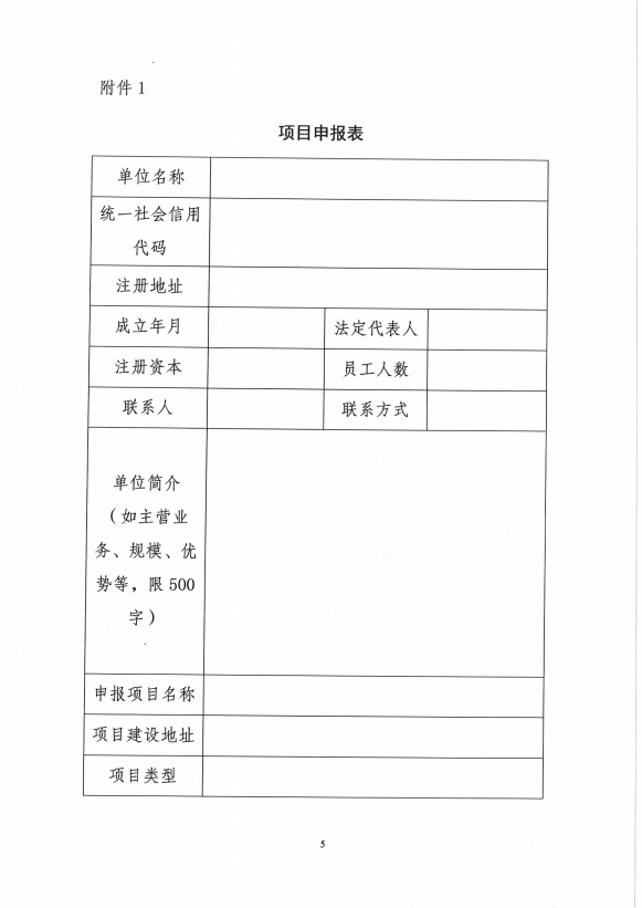 18d6233d16dd2c4956be5ae06dbf8e9.png