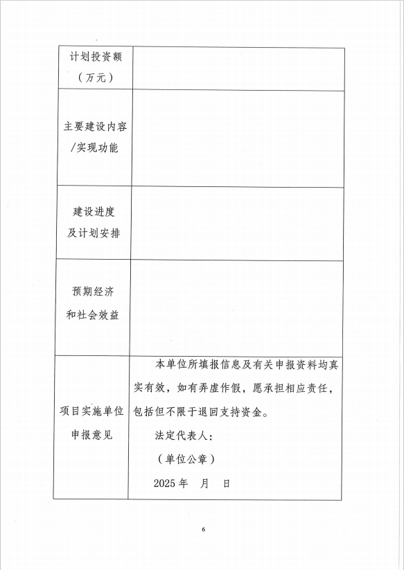 ad95ecb4ca2dcad2f441712f643264c.png