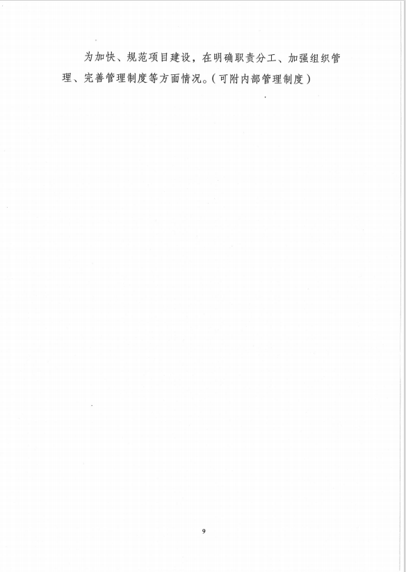 16bdfc85ebafd72101b4a4bbb19bc07.png