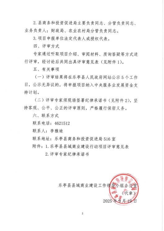 ea616f9e7a2b213fae9778e9f913cc3.png