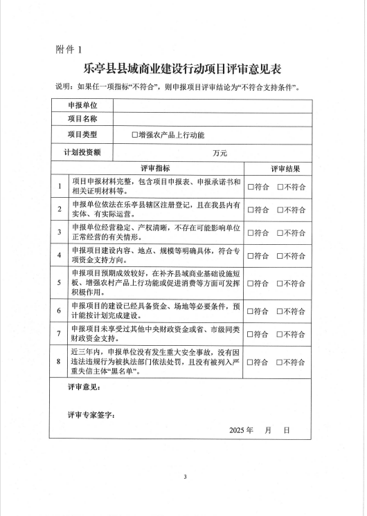 5eeb0dd05e4b9eca71667d3ec475a8e.png