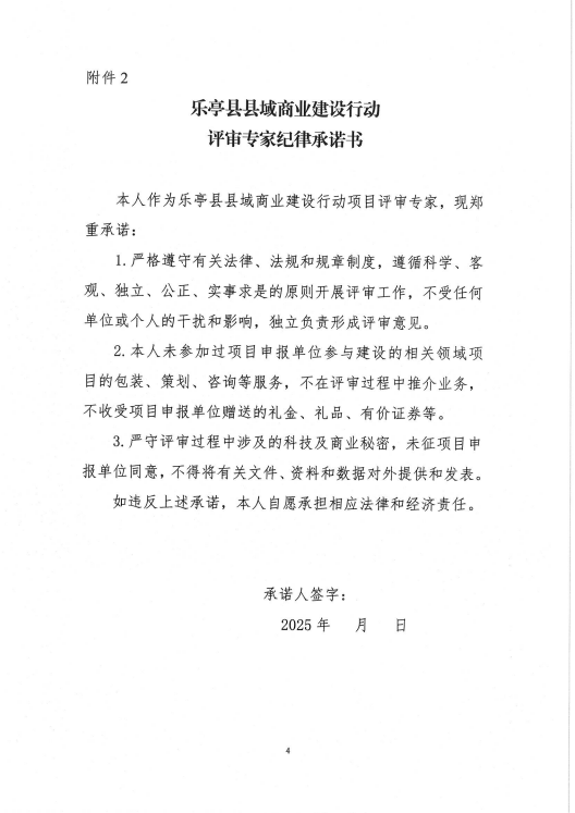 2f9af69107b5214d18269bb797f61cb.png