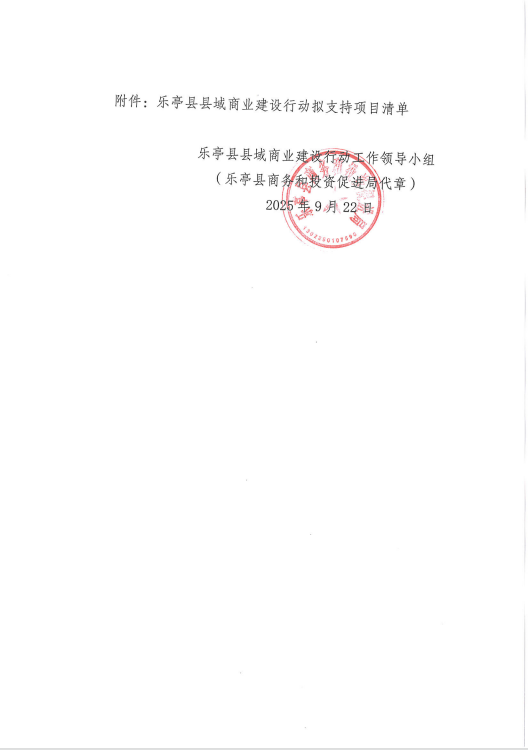 991826a9ed14cba12eed5897f1c6c68.png