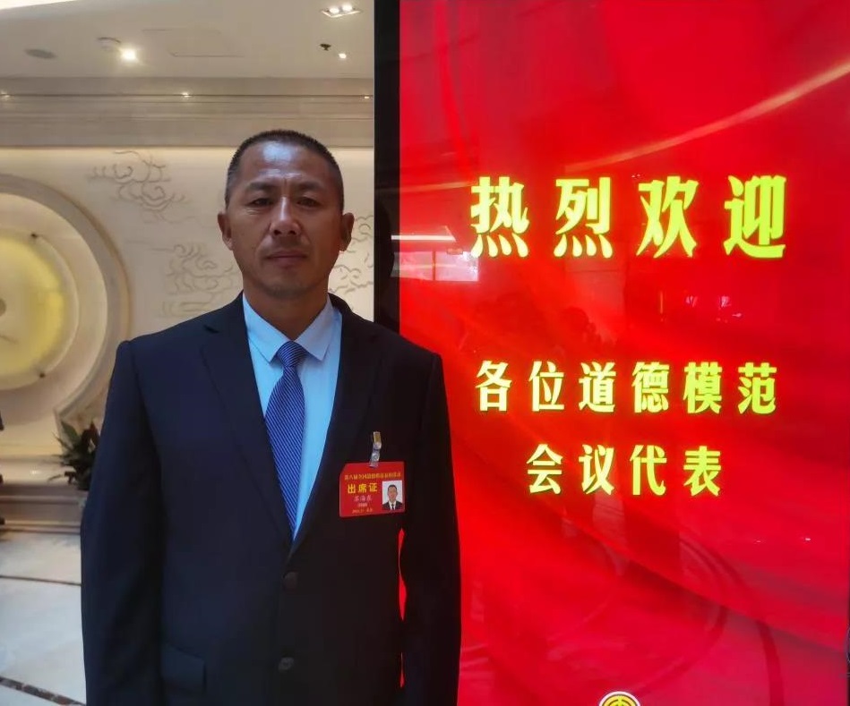 苏海东1.jpg