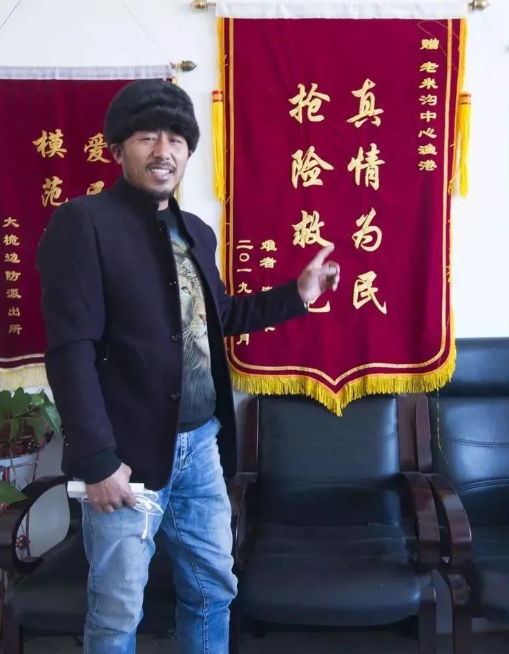 苏海东5.jpg