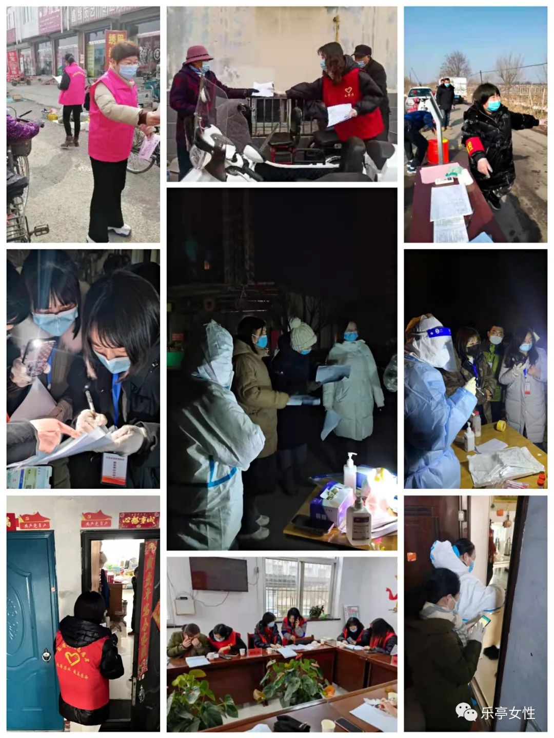 微信图片_20220321173223.jpg